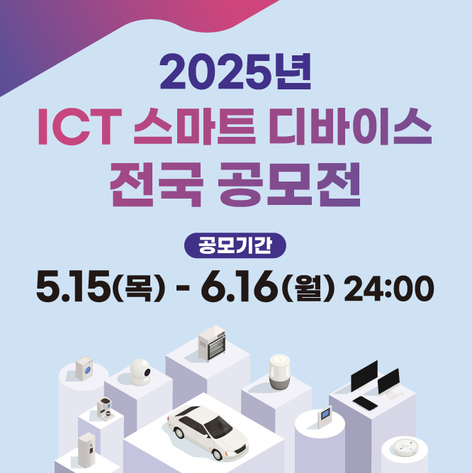올콘b_pc.jpg