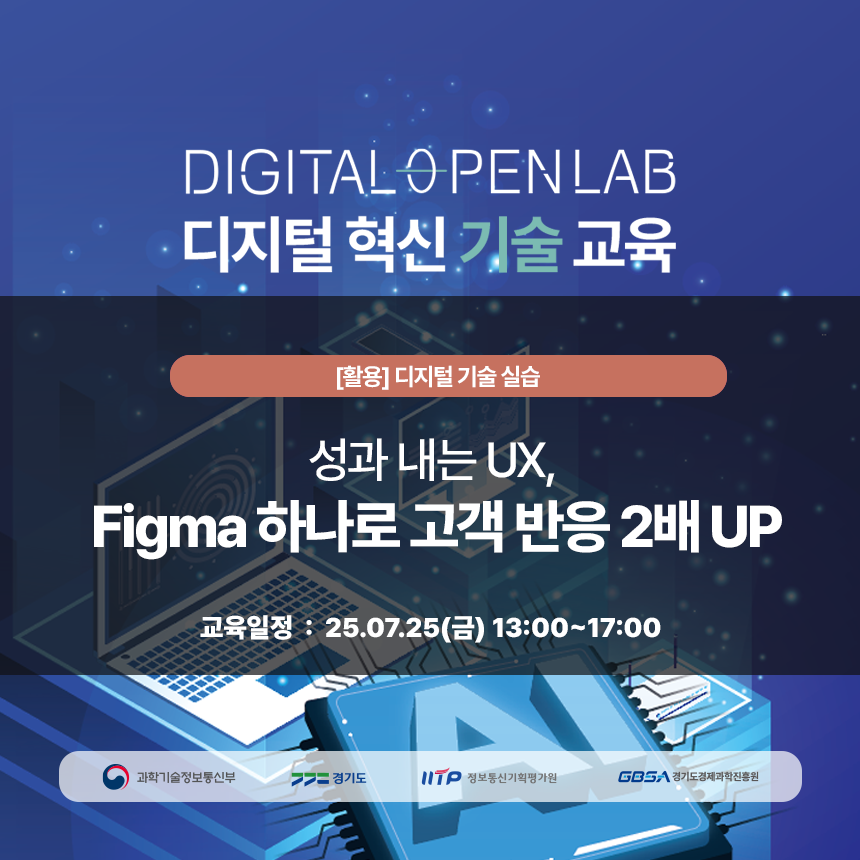 06_활용_배너.png