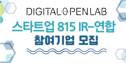 815.jpg